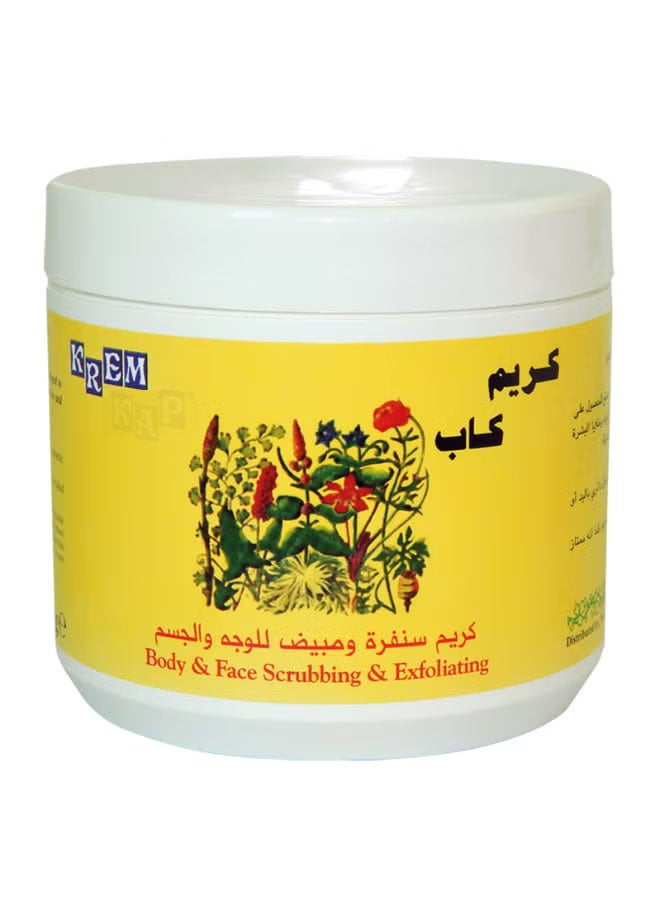 KREM Body And Face Scrubbing And Exfoliating Cream 500grams - Image 1