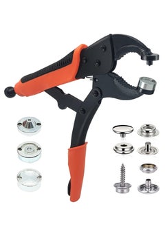 KASTWAVE Heavy Duty Snap Fastener Pliers for Metal Snaps Adjustable Snap Install Tool Pliers for Replacing Boat Cover Tarps Canvas Leather Snaps Sewing  - Image 1