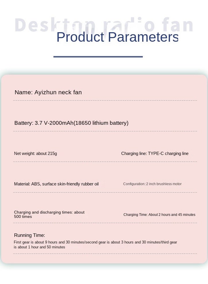 مروحة رقبة صامتة قابلة لإعادة الشحن - Image 2