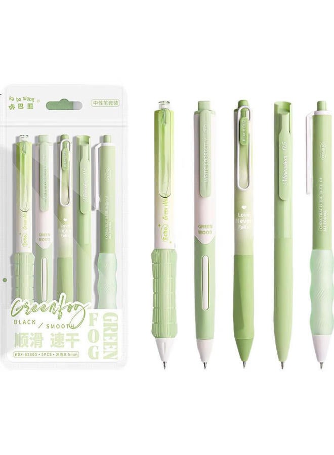 Kaba Bear Kabaxiong Neutral Pen Black 0.5Mm High Value 5-Pack Style Push Button Brush Pen St Student Simple Push Button Carbon Pen Green Solid Color - Image 1