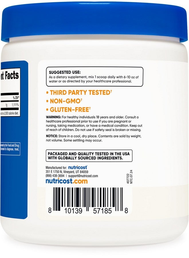 مسحوق حمض الأسكوربيك النقي من Nutricost (فيتامين C) 1 رطل - Image 2