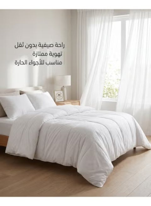 لحاف فندقي فاخر، مع مخدتين، 180 × 220 سم، جودة فندقية فاخرة