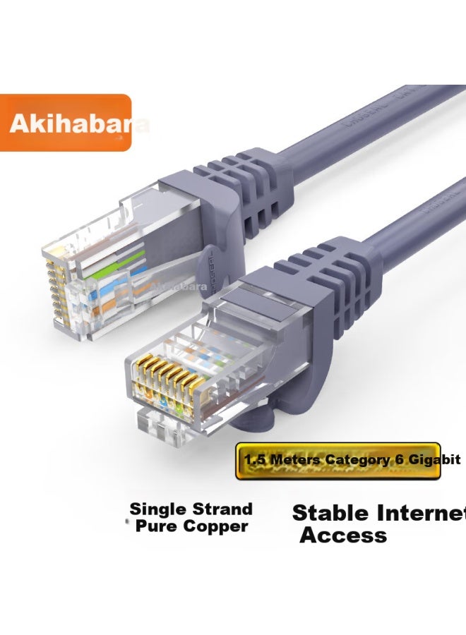 Choseal Cat6 Single Core Pure Copper Wire Gigabit High Speed Computer Router Broadband Connection Cable Engineering Household Finished Jumper Gray 1.5m Qs2619a
