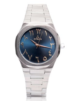 Fitron Men’s Silver Wrist Watch Blue Dial with  Arabic Numbers  - Image 1