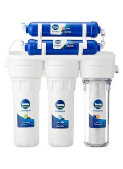 TANK Five-stage tank filter plus  - Image 1