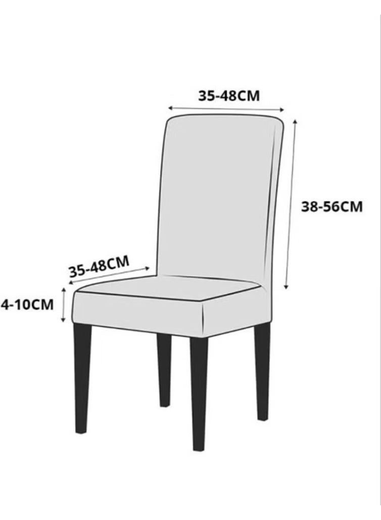 Tuchmall Silk Velvet Chair Cover, Chair Cover, Elastic, Standard 1 Piece - Image 2