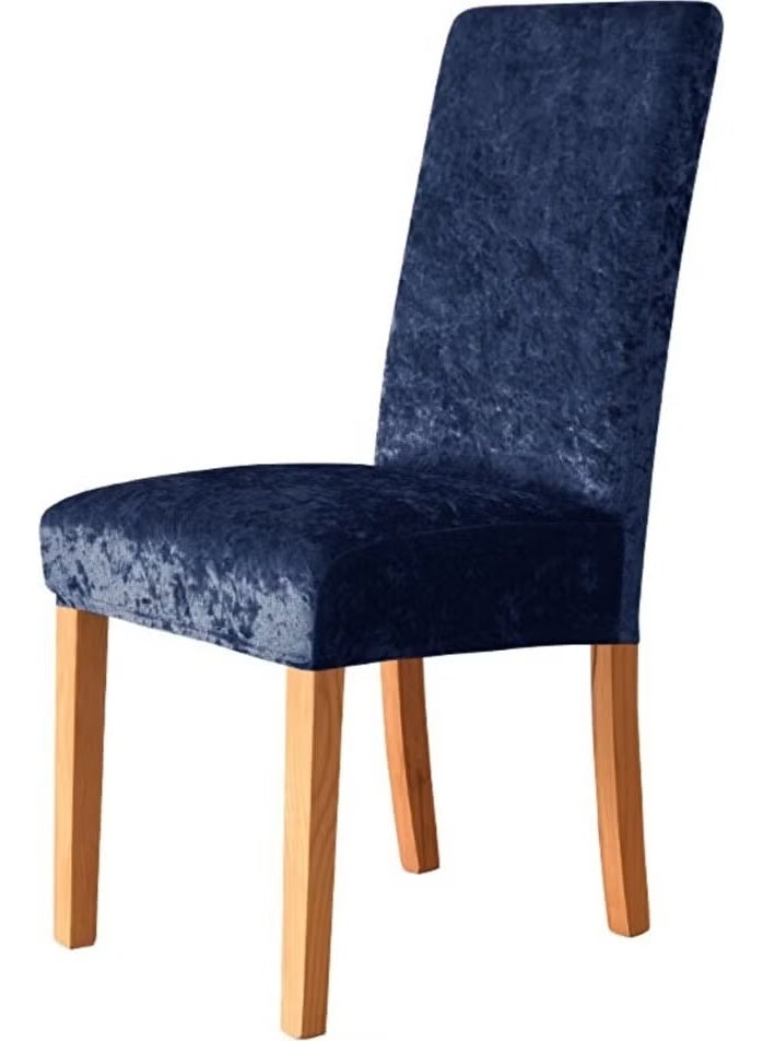 Tuchmall Silk Velvet Chair Cover, Chair Cover, Elastic, Standard 1 Piece - Image 1