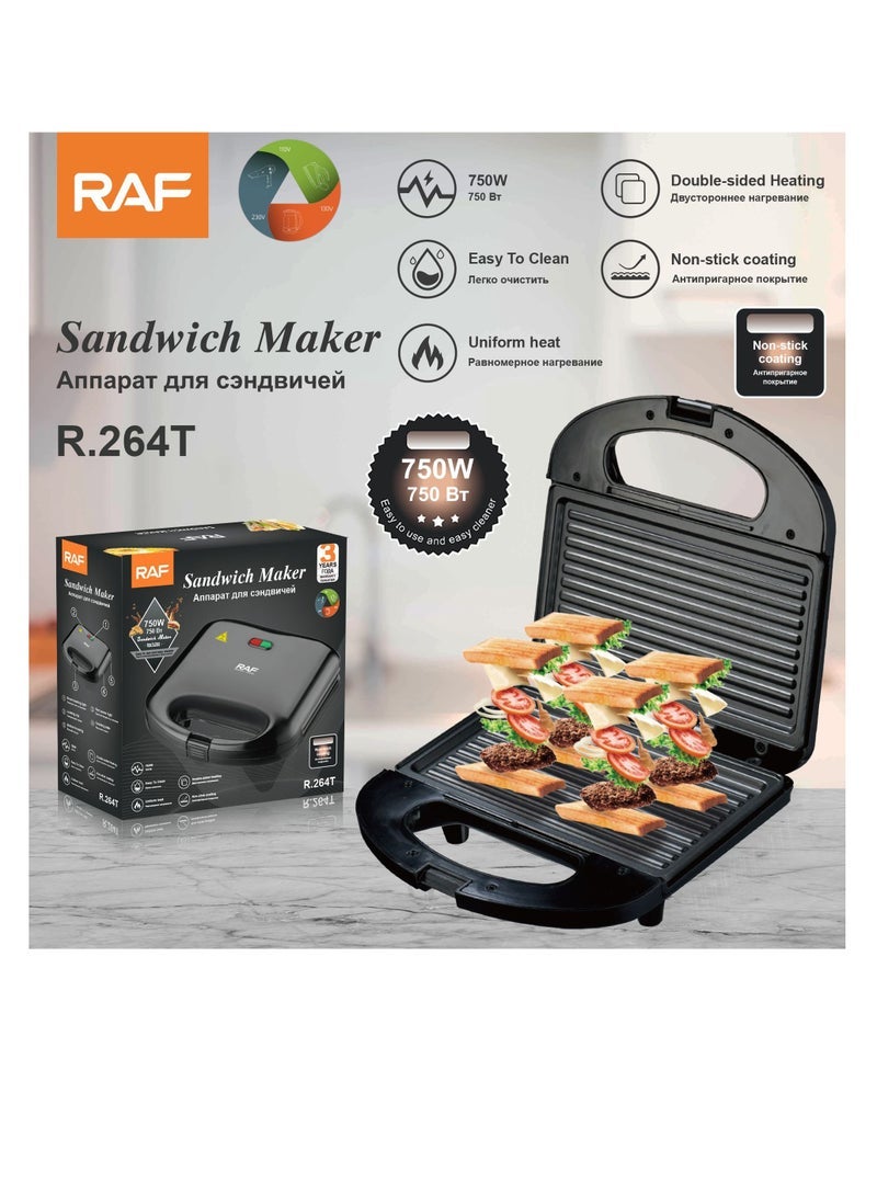 آر إيه أف ماكينة ساندويتش تسخين منزلية على الوجهين ماكينة إفطار متعددة الوظائف ماكينة الخبز - Image 1