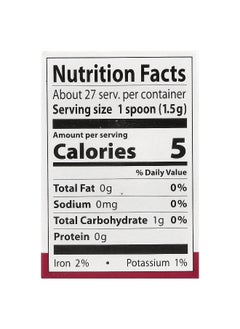Eden Foods Eden Foods, Ume Plum Concentrate, 1.4 oz (40 g)  - Image 2
