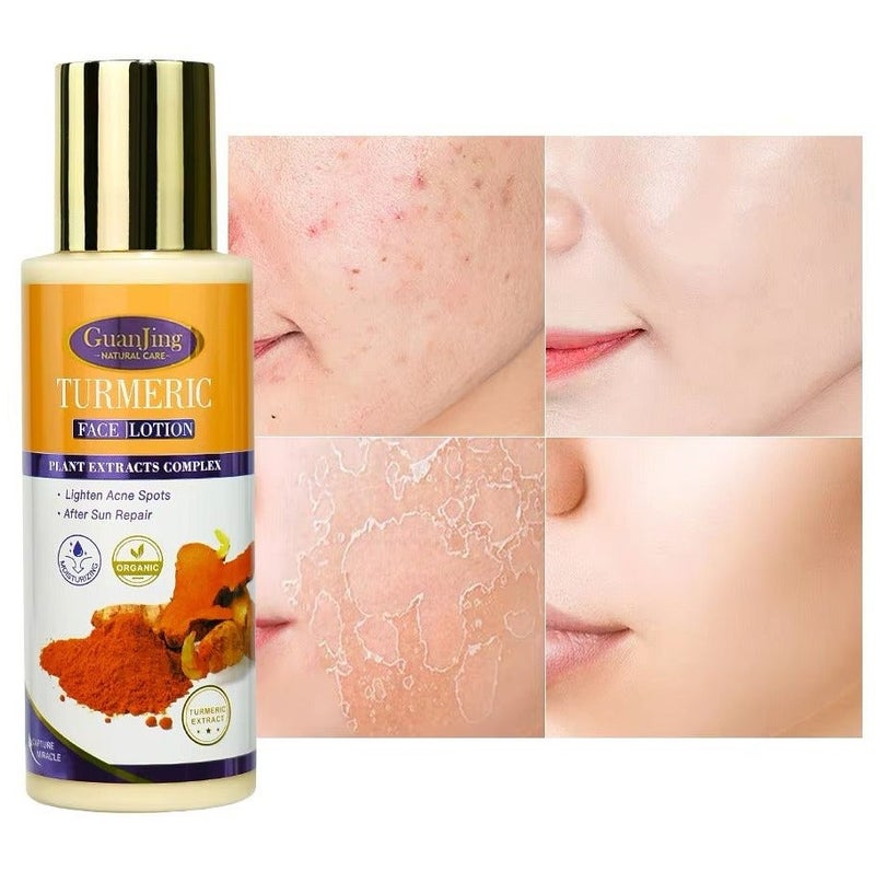 GUANJING Turmeric Face Lotion with Plant Extracts Complex - Image 2