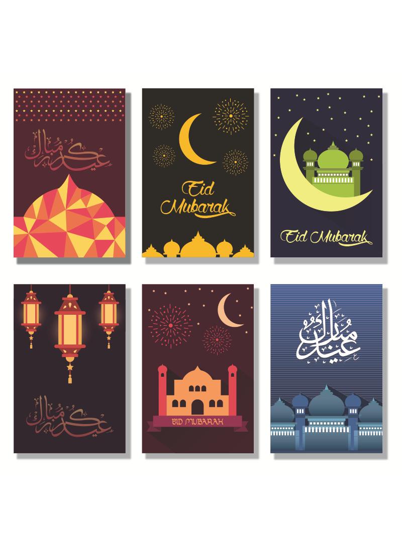 6-Pieces Ramadan Eid Mubarak Gift Cards Holiday Greeting Cards With Envelopes 68 Multicolour 10x15CM