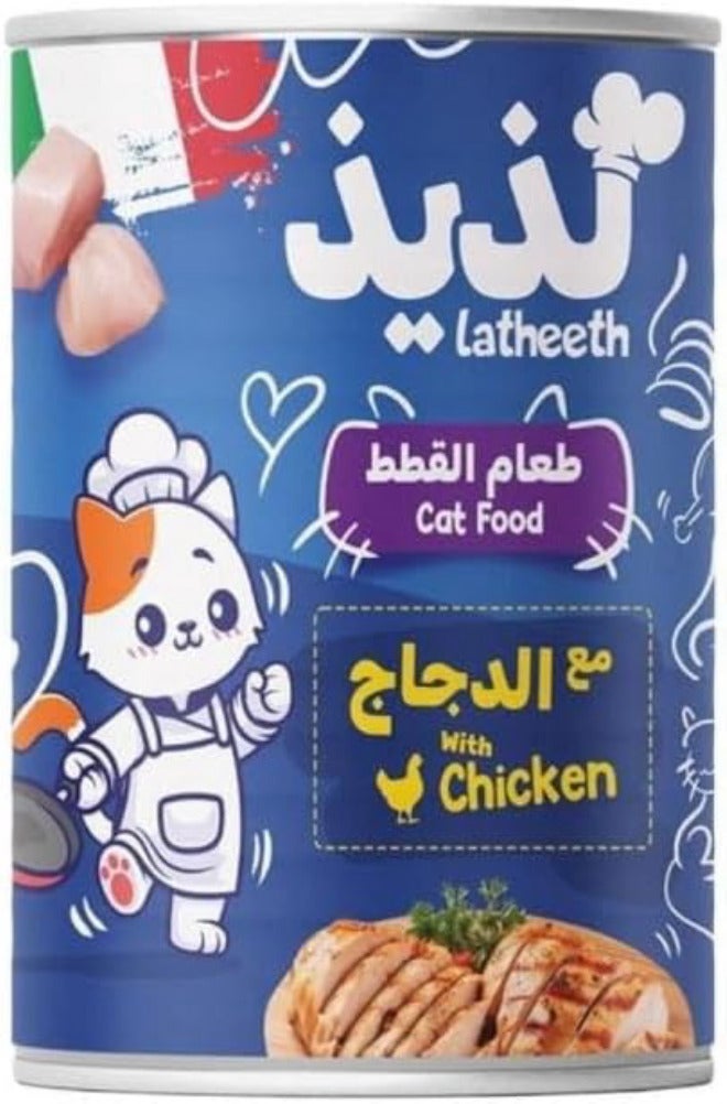 Chicken and Turkey Chunks Adult Cat Wet Food with 405 g x 24-Pack
