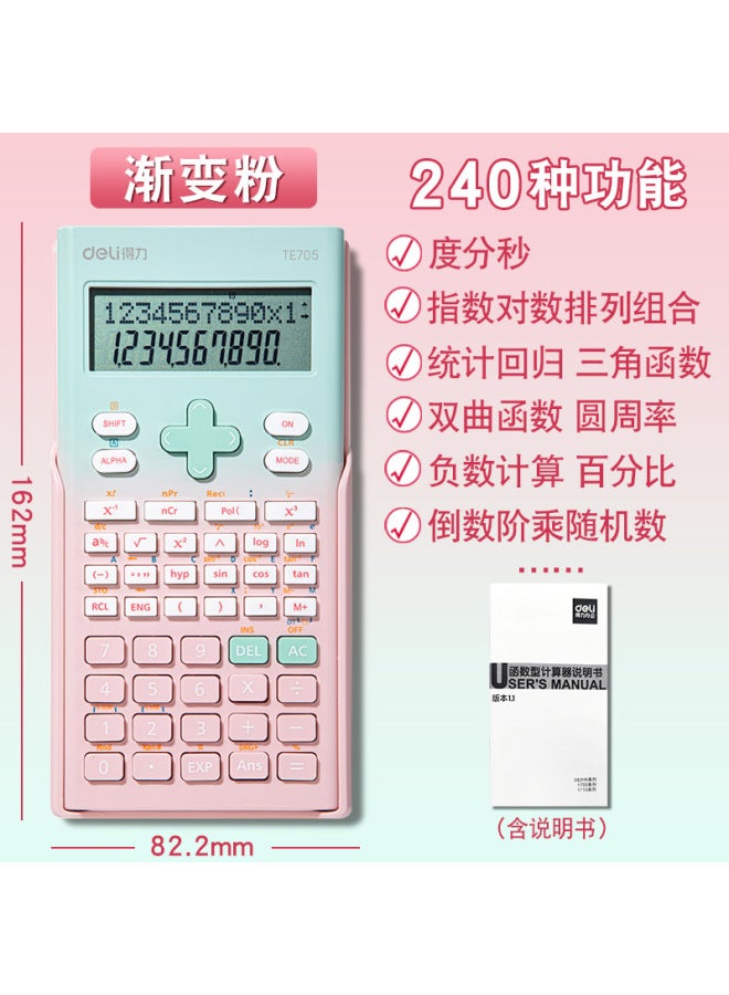 Deli Te705 Function Calculator For Exams, Suitable For Middle And High School Students, First And Second Level Construction Science Calculator