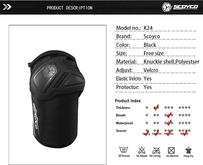 سكويكو K24-R Soft Knee Pad Protection Motorcycle Soft Knee Pad Protection