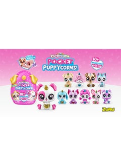 Rainbocorns Rainbocorns Pocket Puppycorn Surprise S1 – Large Bobble Head Toy with Hidden Surprises – Collectible and Fun Plush Soft Toys for Kids & Girls Age 3+  - Image 3