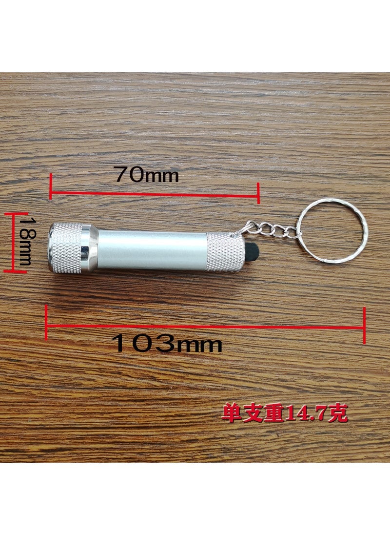 5LED Mini Super Bright Keychain Flashlight Silver