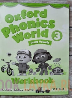 Oxford Oxford Phonics World 3 (SB + WB + CD)  - Image 2