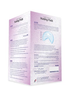 Cool & Cool Nursing Pads 30s Pack Of 4  - Image 3