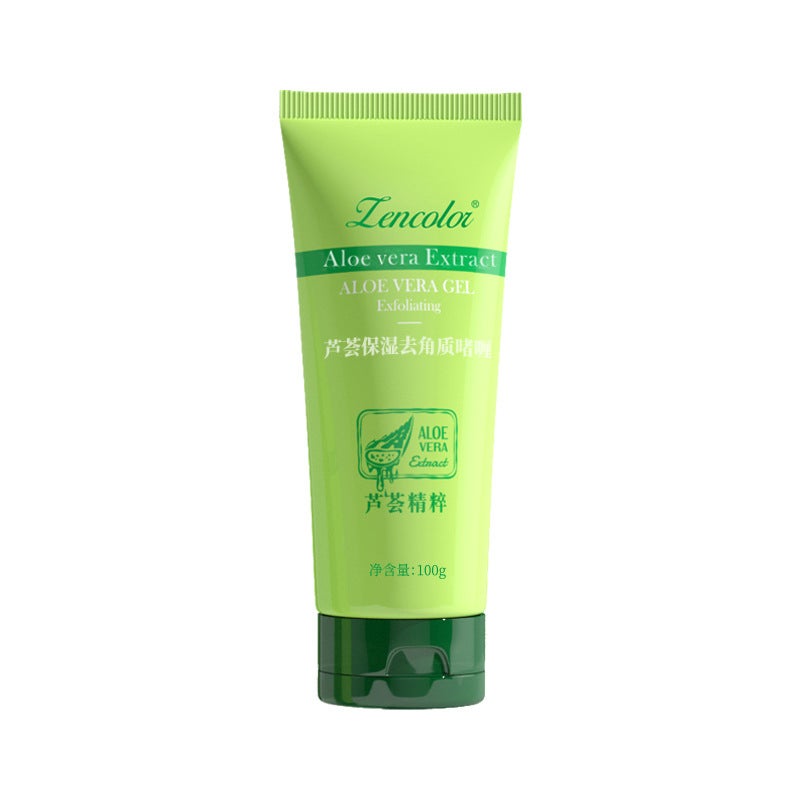 Zhengcai Aloe Vera Exfoliating Gel Scrub – Cranberry Body Cleanser 200g - Image 1