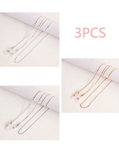 3-Piece Eyeglass Chains with Clips, Eyeglasses String Holder Strap Eyewear Metal Chain, Face Mask Lanyard Adjustable Hanging Chain - pzsku/ZD2C89150D5EADF13A99DZ/45/_/1678771670/d89dfb42-4d69-47b0-96b3-8f0c0205a1cf