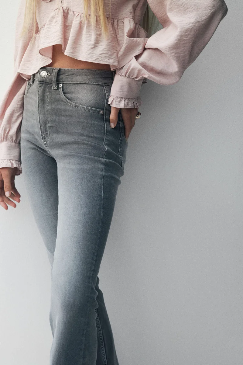 اتش اند ام جينز بقصة حافة واسعة وخصر عالي