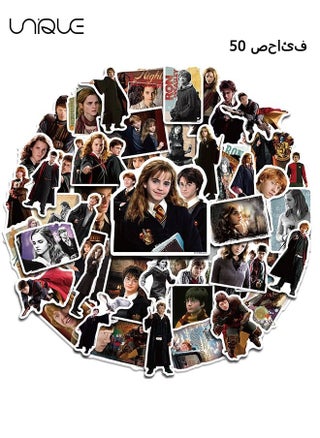 Stickers, Harry Potter Waterproof Stickers 50 pieces - Laptop Decals, Water Bottles, Etc - Gifts for Children and teenagers - pzsku/ZD2C8B24508C73EB3DEA6Z/45/_/1691375776/c70d8ae6-b8fa-4959-a076-4572b7ac5868