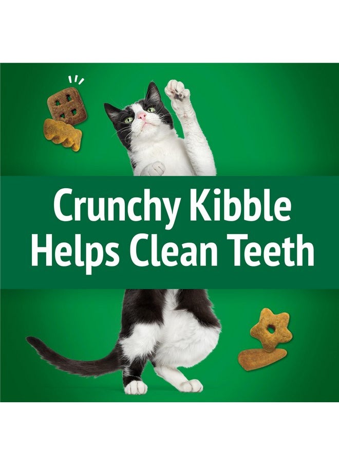 فريسكس مكافآت القطط Purina Friskies، Party Mix Picnic Crunch - (عبوة من 6 قطع) أكياس سعة 6 أونصات  - Image 4
