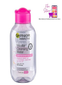 Garnier 2Pcs Skin Active Micellar Cleansing Water Classic 100ml+100ml  - Image 5