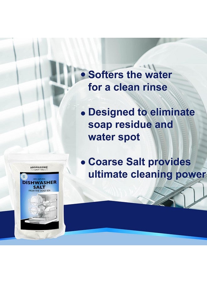 Aromasong Dishwasher Salt 5 LB - 100% Natural Water Softening Agent Compatible with Bosch, Miele, Whirlpool, Thermador and More... For Cleaner Dishes & Washer Reactivation (packaging may vary) - Image 1