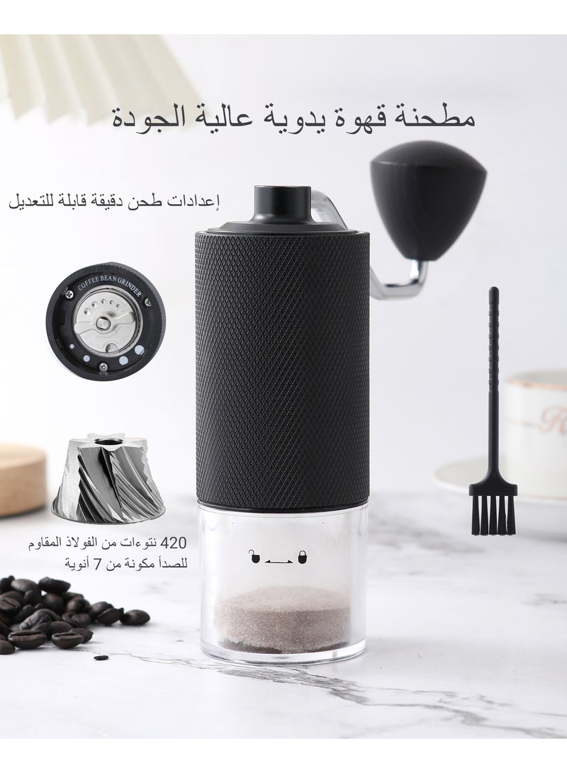 TDAO Manual Coffee Grinder with Stainless Steel Burr Black - Image 1