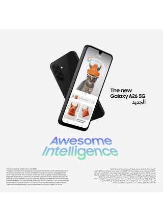 Galaxy A26 5G Dual SIM White 8GB RAM 256GB - Middle East Version - view 4