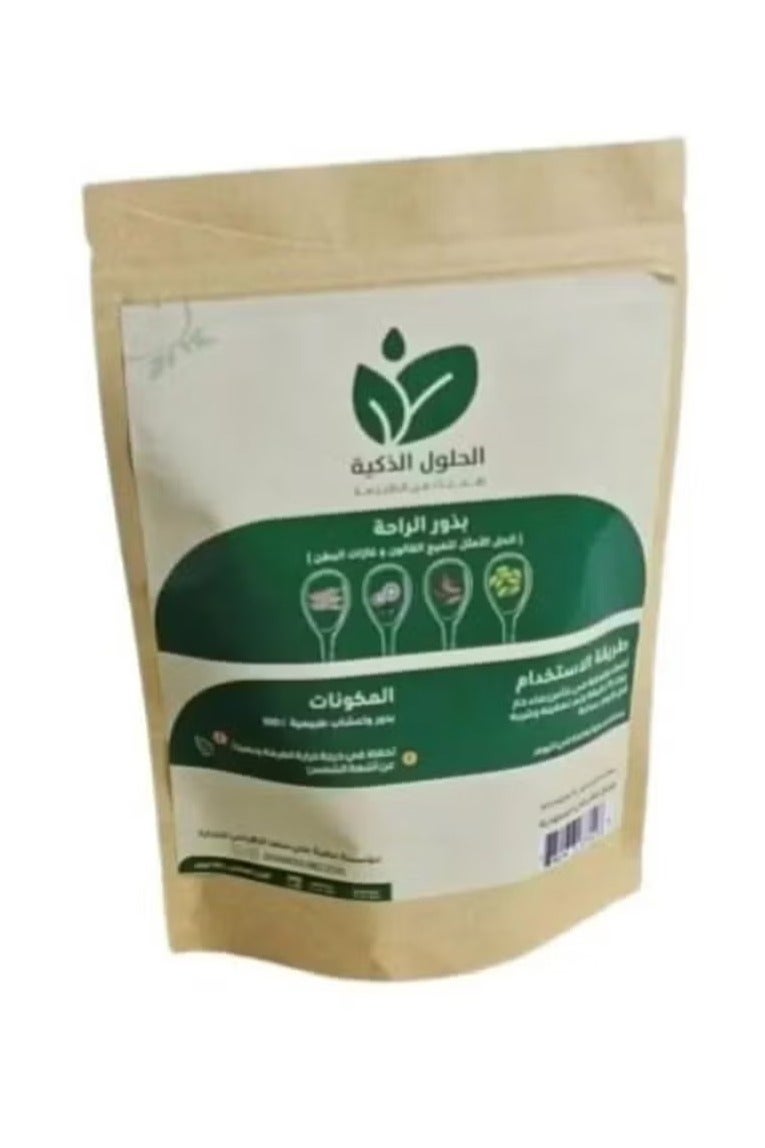Smart Comfort Seeds for Colon - Smart Solutions 140g