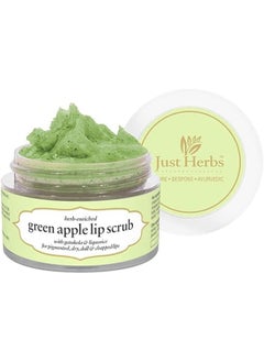 Just Herbs Ayurvedic & Vegan Green Apple Lip Scrub & Lip Mask duo pack for Chapped, Pigmented & Dark lips, 30gm  - Image 1