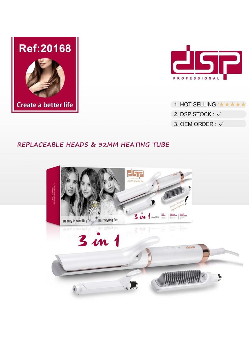 DSP DSP Ceramic Coated Hair Straightener, 360 Rotating Wire (gold)  - Image 1