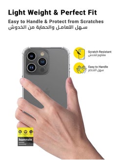 huanmate 2 in 1 Protection Pack Of Case Cover With Privacy Screen Protector For Apple iPhone 15 Pro Max Black/Clear  - Image 3