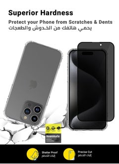 huanmate 2 in 1 Protection Pack Of Case Cover With Privacy Screen Protector For Apple iPhone 15 Pro Max Black/Clear  - Image 5