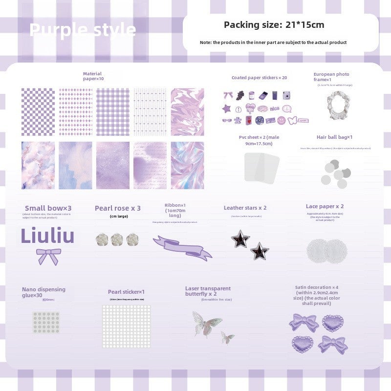 DIY Grain Pattern Stationery Pouch Kit Purple