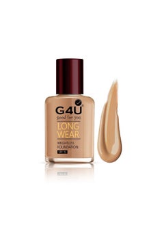 G4U Makeup Kit Set With Lipstick, Eyeshadow, Compact, Foundation, Makeup Brushes Etc, Makeup Giftset For All Occasion. (Pack Of 17) A94  - Image 2