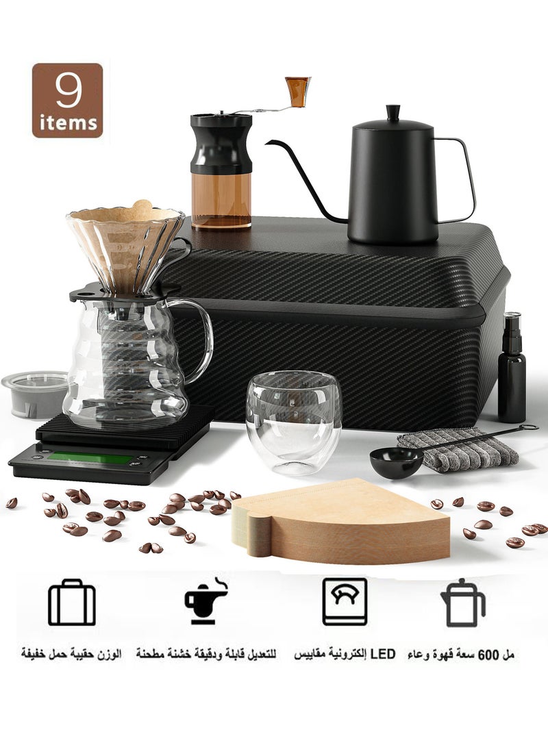 Arabest 9-Piece V60 Coffee Set Drip Coffee Maker with Goose Neck Kettle Digital Scale Double Walled Glass Mug Glass Server Manual Grinder Glass Dipper 100 pcs Paper Filter and Scope for Drip Coffee - Image 1