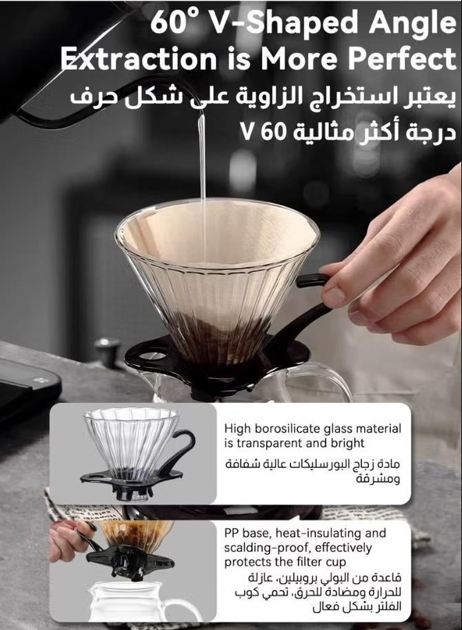 Arabest 9-Piece V60 Coffee Set Drip Coffee Maker with Goose Neck Kettle Digital Scale Double Walled Glass Mug Glass Server Manual Grinder Glass Dipper 100 pcs Paper Filter and Scope for Drip Coffee - Image 5