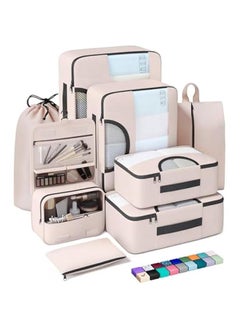 Travel with Ease: 8 Packing Cubes & Organizer Bags for Women - Perfect Gift for Mom. Includes Toiletry and Shoe Bag, Ideal for Cruise Ship Vacations.必须包含8 Must-Have Organizers.