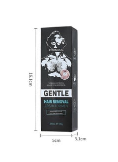 Kormesic Men's Gentle Hair Removal Cream 100g  - Image 1