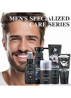 Kormesic Men's Gentle Hair Removal Cream 100g  - Image 5