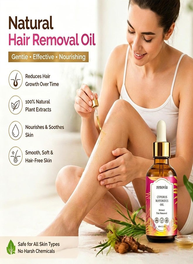 IYUWE Renovia Cyperus Rotundus Oil for Hair Removal, Herbal Hair Removal Oil Serum with Peppermint, Moisturizing & Soothing Formula for Smooth Looking Skin, Suitable for All Skin Types - Image 3