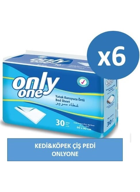 Onlyone Cat & Dog Pee Pad 180 Pieces Economical Package  - Image 1