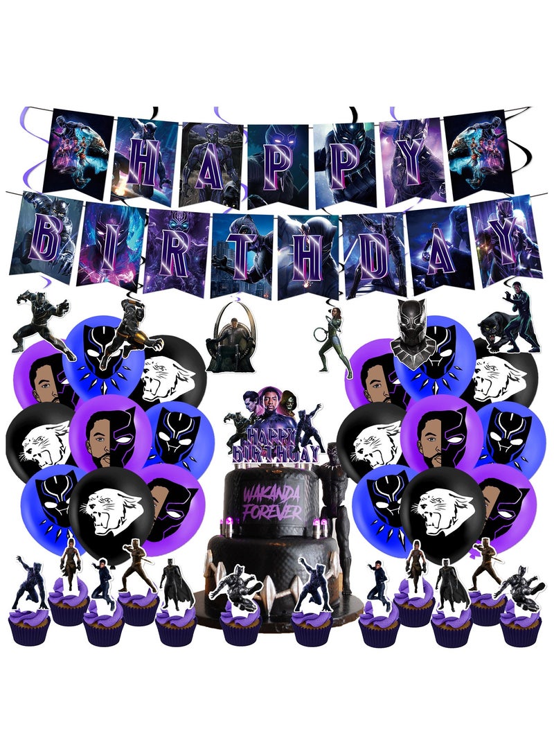 عام تزيين حفلة بلاك بانثر، لوازم عيد ميلاد بلاك بانثر، لوازم حفلة بلاك بانثر تشمل شعار، شرائح كعك، بالون لتزيين حفلة موضوع بلاك بانثر. - Image 1