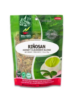 Hanan Riñosan Herbal Blend 1.8 oz (50 g) - Loose Leaf Tea of Dried Chanca Piedra (Stone Breaker), Horsetail, Cat's Claw and Huamanpinta - Herbal Supplement  - Image 2