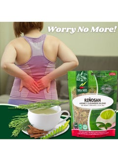 Hanan Riñosan Herbal Blend 1.8 oz (50 g) - Loose Leaf Tea of Dried Chanca Piedra (Stone Breaker), Horsetail, Cat's Claw and Huamanpinta - Herbal Supplement  - Image 3