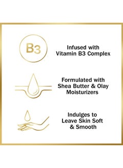 Olay Moisture Outlast Ultra Moisture Shea Butter Beauty Bar With Vitamin B3 Complex 3.75 Oz (Pack Of 6)  - Image 2