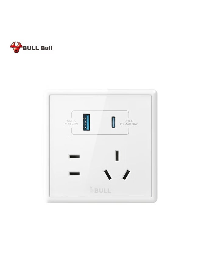 Bull Switch Socket, G36 Series, Five-hole Socket With Usb+type-c30w Fast Charging, G36e537a, White, Concealed Installatio - Image 5